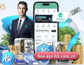 爱游戏体育 APP