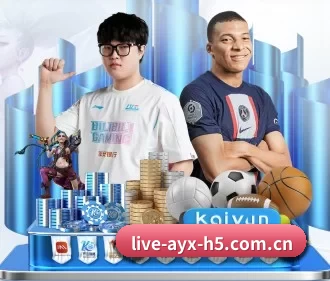 爱游戏体育 APP